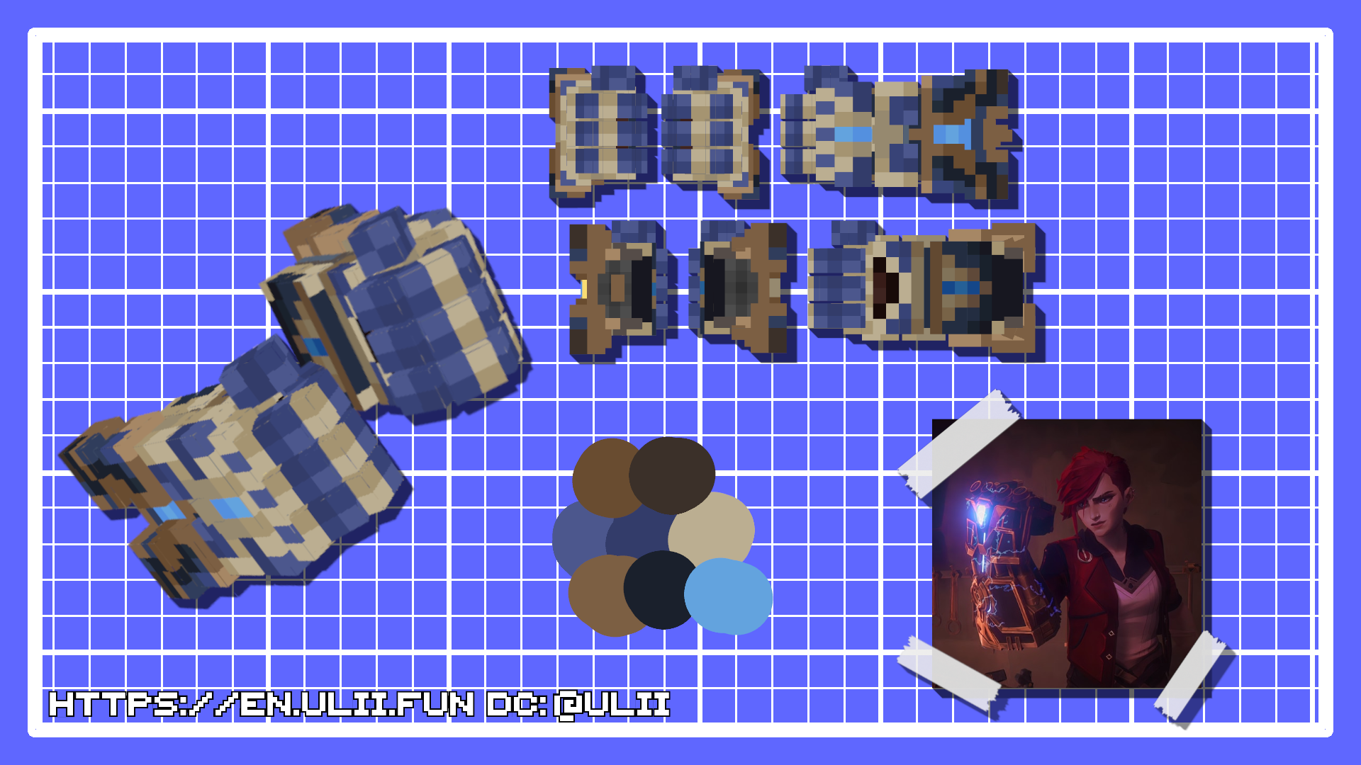 Vi's HexTech Gauntlets